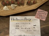 HALLOWEEN PARTY 🎃image